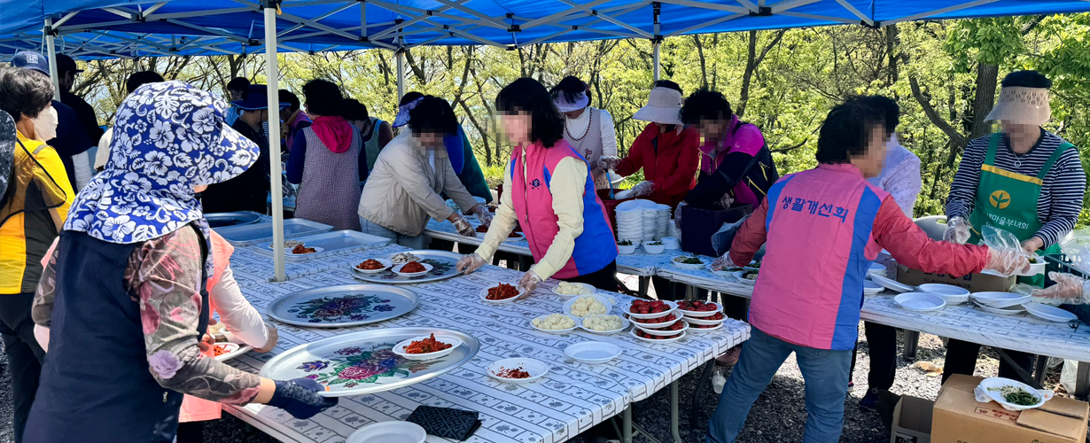 축제사진4