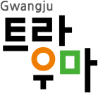 트라우마센터 심볼