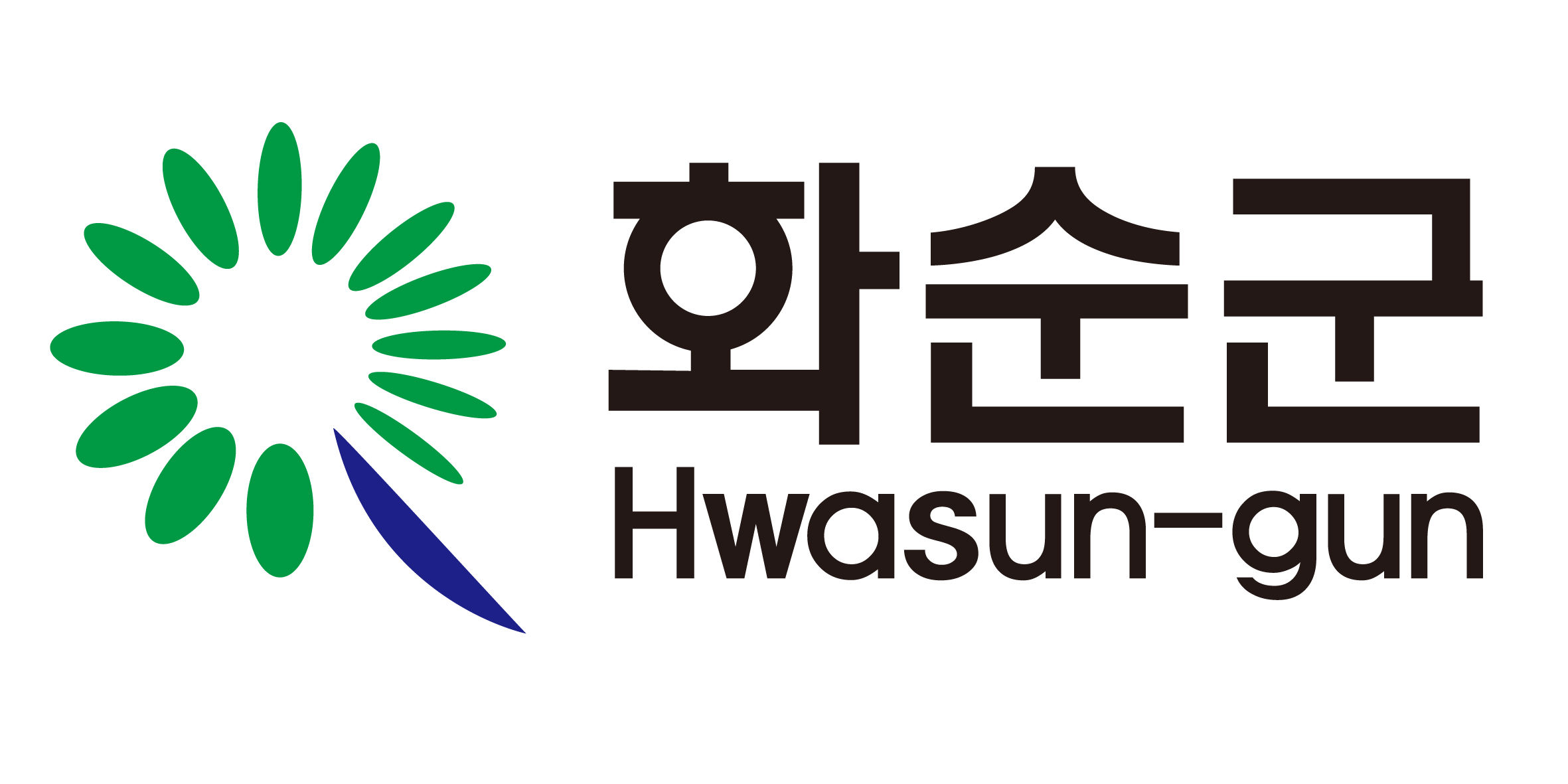 화순군