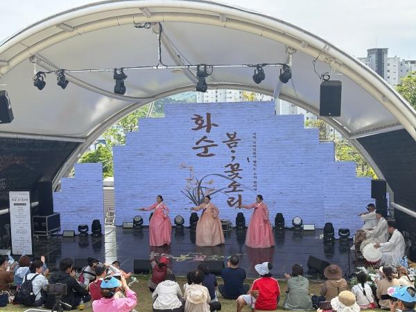 화순군문화관광재단, 2025 화순 봄꽃축제와 함께하다. 맛과 흥이 함께한 ‘와글와글 밤시장Ⅱ’ 지역 명창들과 함께한 ‘화순 봄;꽃소리’