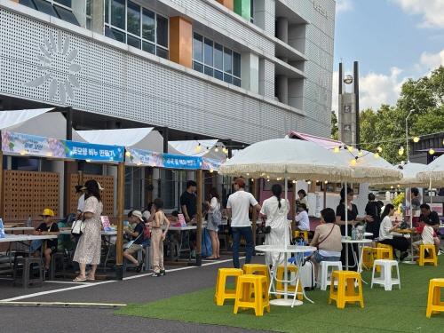 2025 화순 남산공원 로컬힙 프로젝트  남산문화점령 part 2, ‘하...