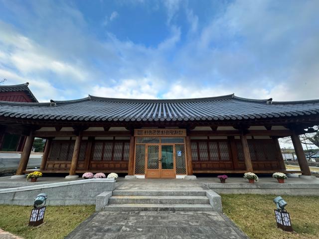 (재)화순군문화관광재단 ‘2025 행복전남 문화지소-지산지소(地産地消) ...