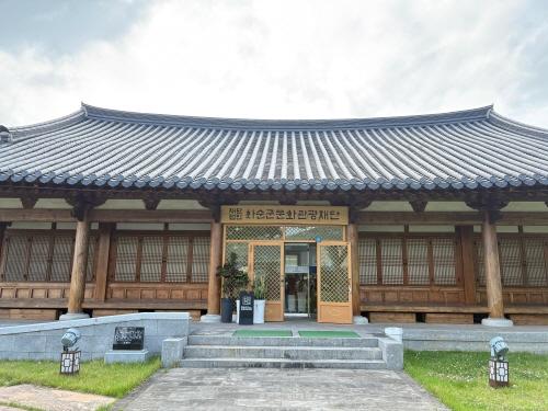 화순군문화관광재단, ‘2025 중장년 인문프로그램’ 공모사업 선정