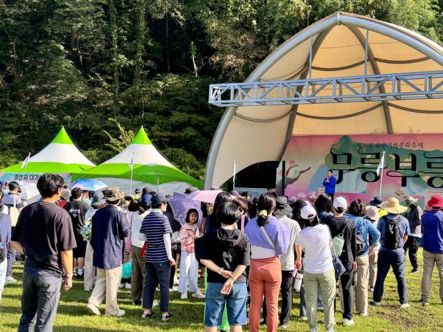 “적벽을 걸으며, 음악을 듣고, 추억을 담다”