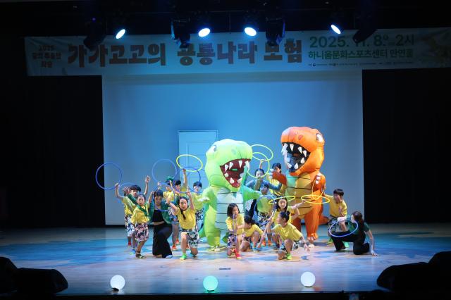 2025 꿈의 무용단 화순 정기공연 성료 춤으로 하나 된 단원들, 따뜻한...