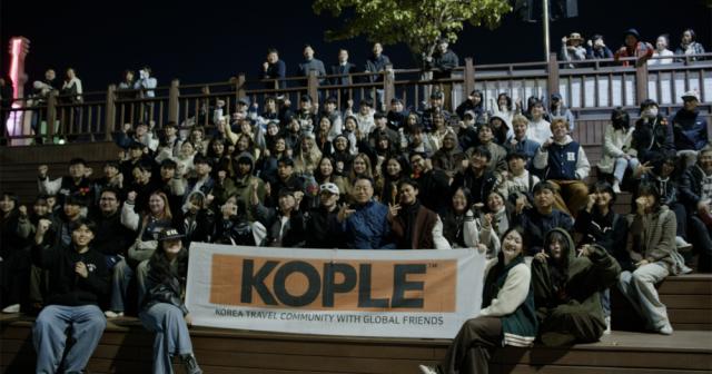 (재)화순군문화관광재단 - 코플 공동개발상품 첫 출시, 11월 한 달 외...