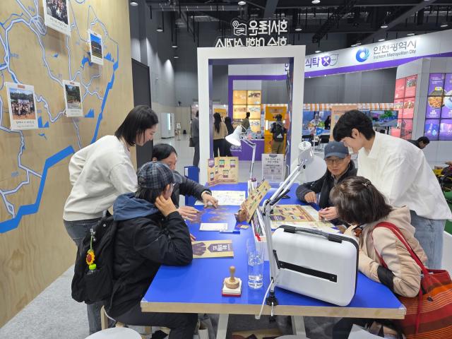 당신의 화순은 어떤 색입니까?”  화순군문화관광재단, ‘2026 내나라 ...