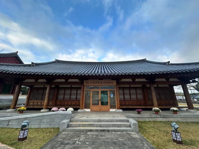 [화순저널] (재)화순군문화관광재단, 민간 관광안내소 ‘화사로스팟' 모집...