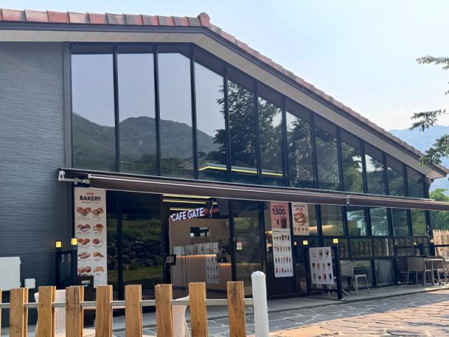 카페게이트 화순안양산점
